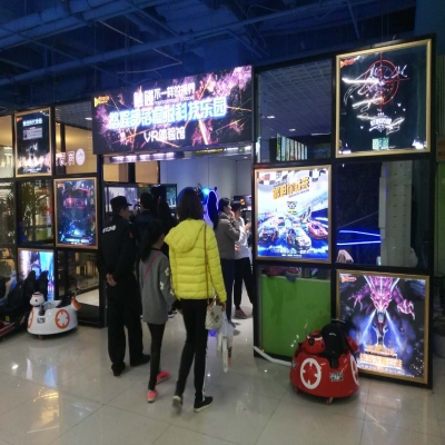 vr體驗(yàn)館加盟已成為眾多商家的選擇vr體驗(yàn)館加盟多少錢呢