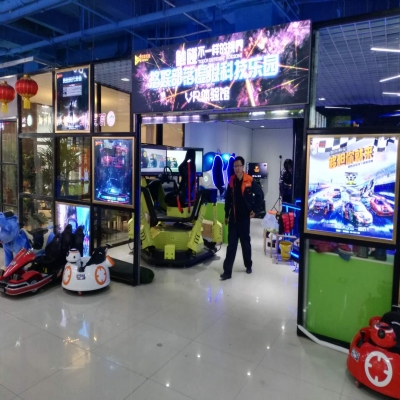 vr體驗(yàn)館加盟多少錢還需要辦理什么手續(xù)？