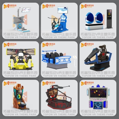 vr游戲設(shè)備多少錢一套，家用的vr游戲設(shè)備一套多少錢？