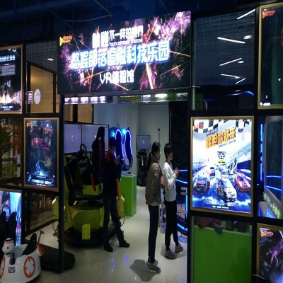 投資一家vr體驗(yàn)館 加盟多少錢，需要多少啟動(dòng)資金