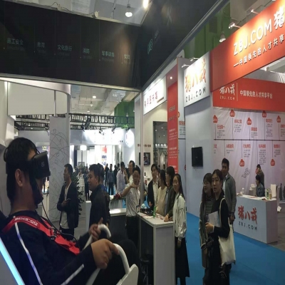 vr體驗(yàn)館也是普及VR的方式之一？