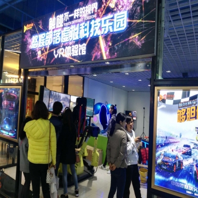 vr設(shè)備這么多怎么選擇？怎么選擇有實(shí)力的vr設(shè)備生產(chǎn)廠家？