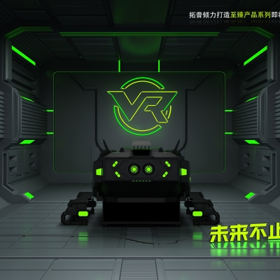 拓普傾力打造高端產(chǎn)品系列即將榮耀面世，敬請關(guān)注！