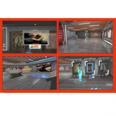 VR+智慧黨建體驗(yàn)館