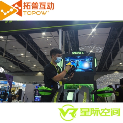 加盟VR體驗(yàn)館要多少錢？VR體驗(yàn)館怎么開