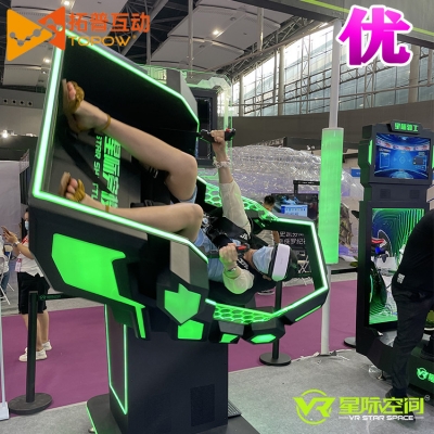 vr設(shè)備價(jià)格大概多少錢