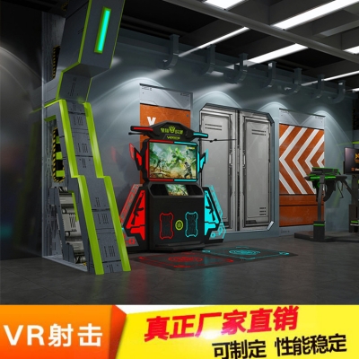 vr游戲設備全套多少錢