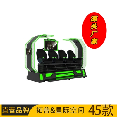 vr實(shí)體店加盟需要多少資金